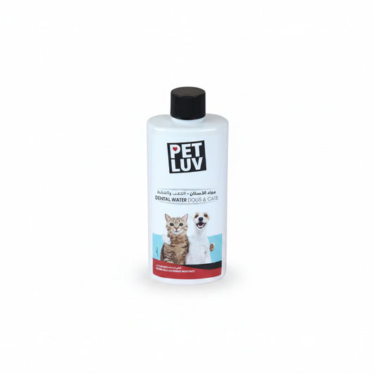 Dental Water Dogs & Cats