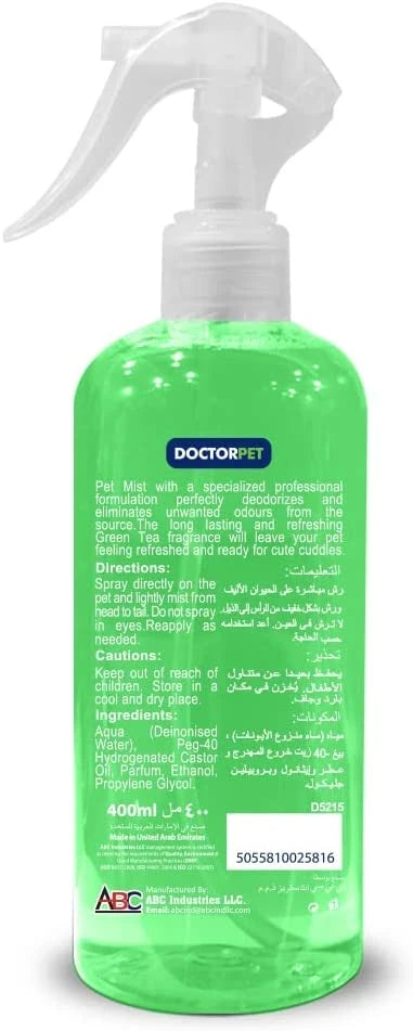 Pet Mist Green Tea Spray