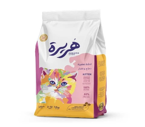 Horayra dry cat food for Kitten 14kg