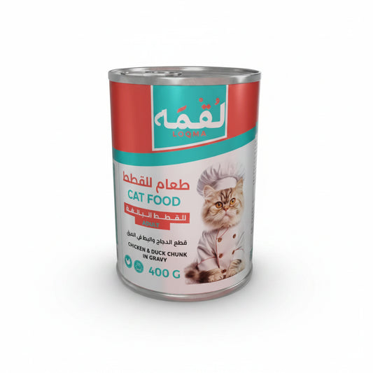 Loqma Chicken & Duck Chunk In Gravy For Adult Cats 400g