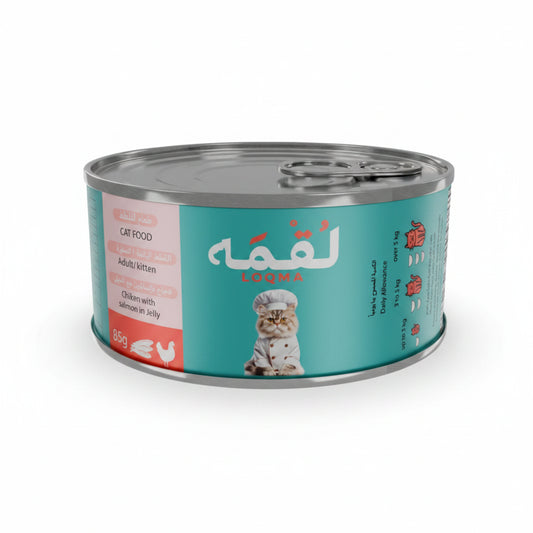 Loqma Chicken With Salmon In Jelly Wet Cat Food Can 85g