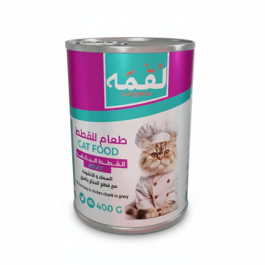 Loqma Fish & Anchovy & Chicken Chunk In Gravy For Adult Cats 400g