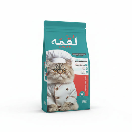 Loqma Cat Dry Food Chicken Flavor For Adult Cats 15kg