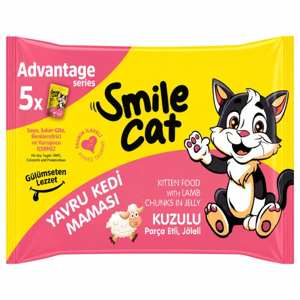 SmileCat Chunk Lamb in Jelly Kitten Wet Food 85g For Each Pack of 5