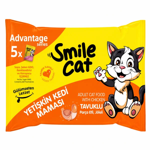 SmileCat Chunk Chicken in Jelly Adult Cat Wet Food 85g For Each Pack of 5