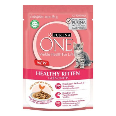 Purina One Kitten Chicken in Gravy Pouches