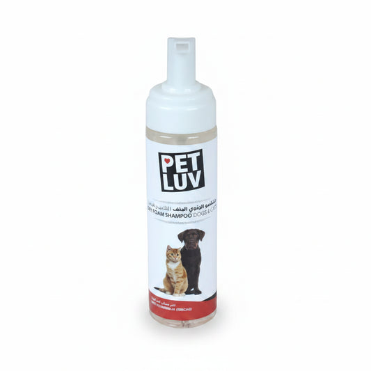 Dry Foam Shampoo Dogs & Cats