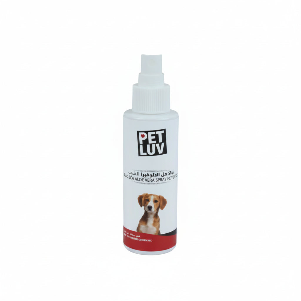 Dead Sea Aloe Vera Gel Spray for Dogs