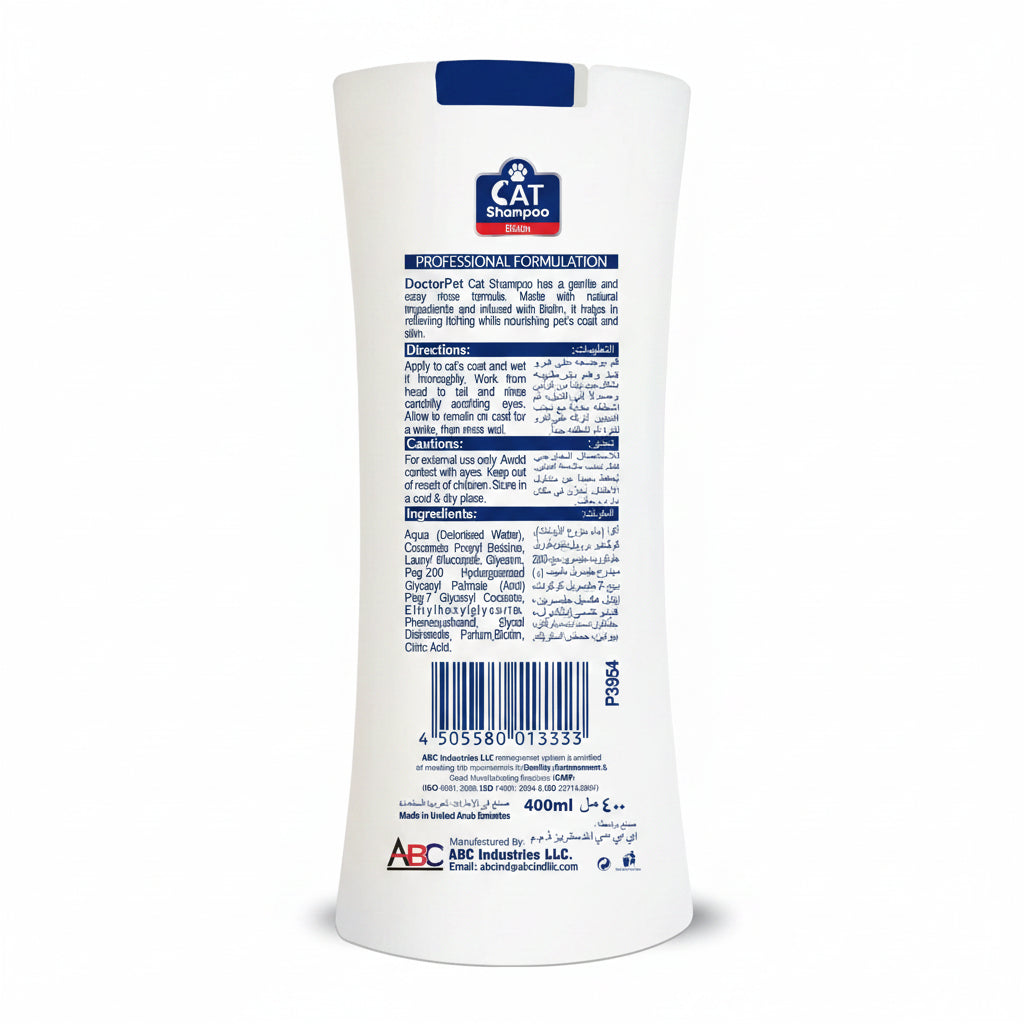 Cat Shampoo Biotin