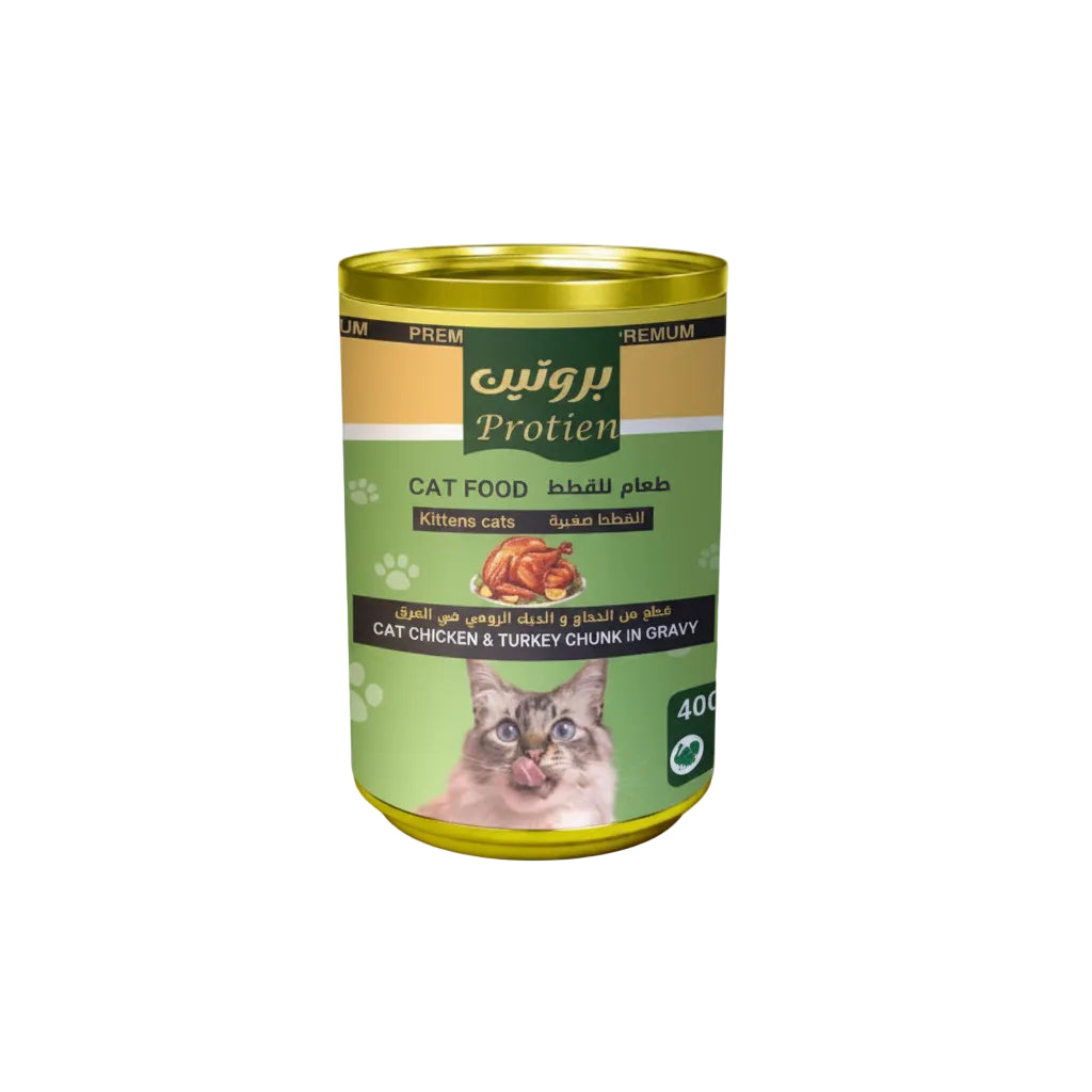 Premum Protien- kitten Cat Chicken With Turkey Chunk In Gravy 400 G