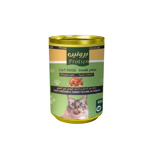 Premum Protien- kitten Cat Chicken With Turkey Chunk In Gravy 400 G