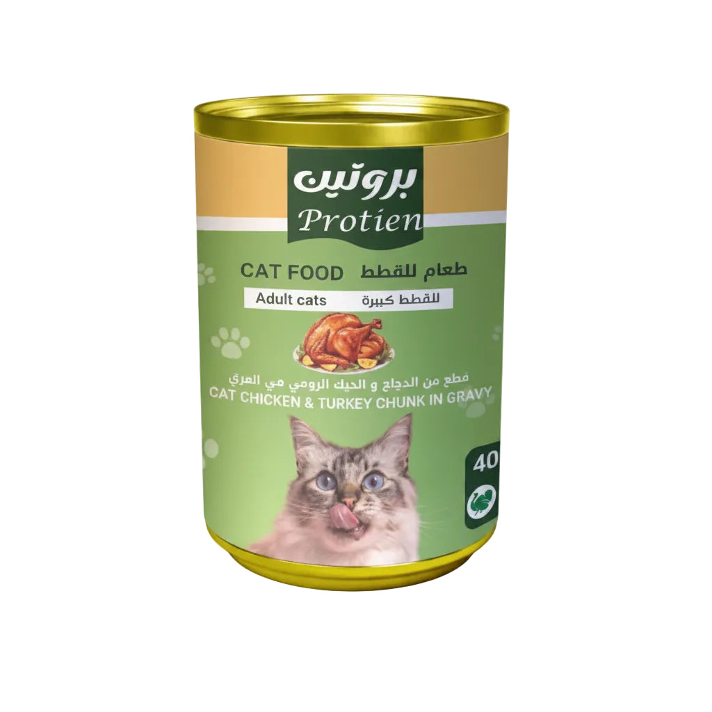 Premum Protien Adult Cat Cat Chicken With Turkey Chunk In Gravy 400 G