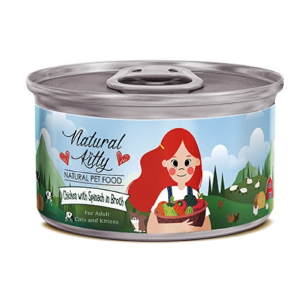 Natural Kitty Chicken with Spinach in Broth For All Ages Cat Wet Food 80g