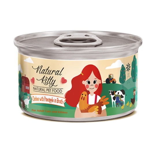 Natural Kitty Chicken with Pineapple in Broth Cat Wet Food 80g