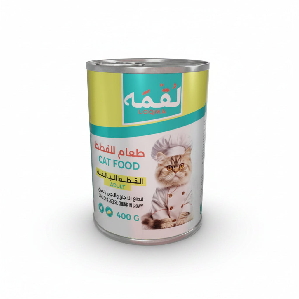 Loqma Chicken & Cheese Chunk In Gravy For Adult Cats 400g