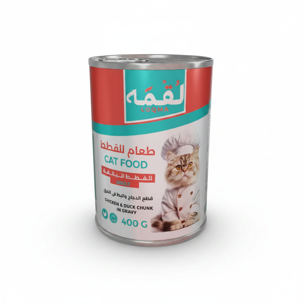 Loqma Chicken & Duck Chunk In Gravy For Adult Cats 400g