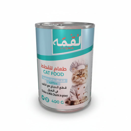 Loqma Chicken & Milk Chunk In Gravy For Kittens 400g