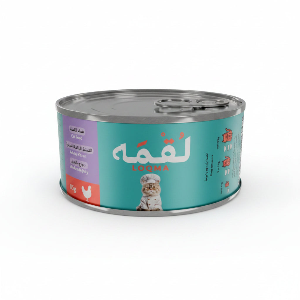 Loqma Chicken In Jelly Wet Cat Food 85g