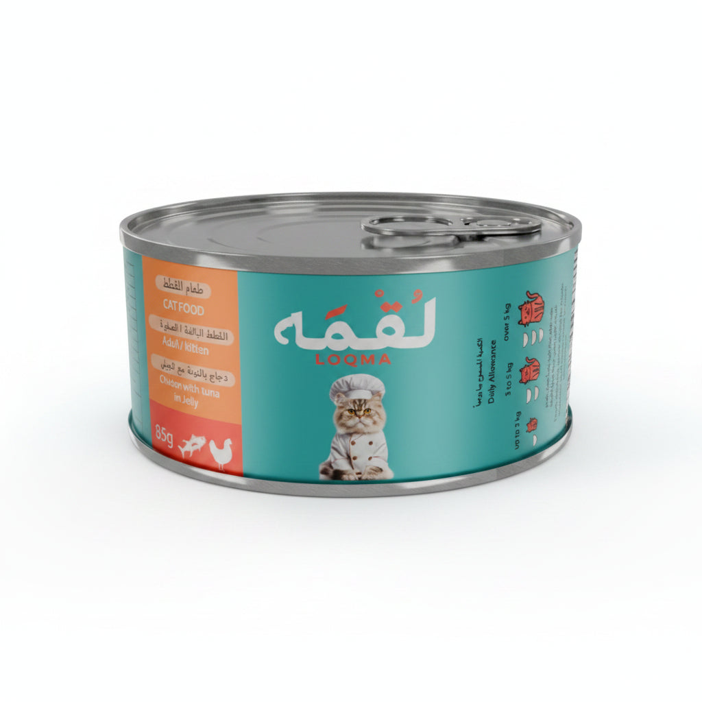 Loqma Chicken With Tuna In Jelly Wet Cat Food Can 85g