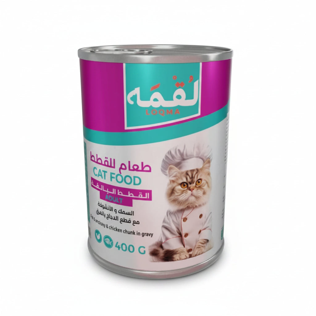 Loqma Fish & Anchovy & Chicken Chunk In Gravy For Adult Cats 400g