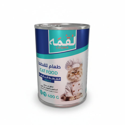 Loqma For Adult Cat In Salmon & Shrimp Chuncks In Gravy 400g