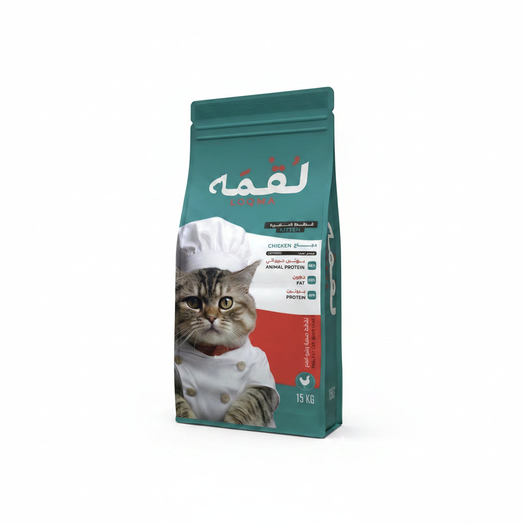 Loqma Cat Dry Food Chicken Flavor For Kitten 15kg