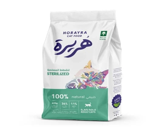 Horayra dry cat food for Sterilized 1.5Kg