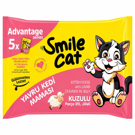 SmileCat Chunk Lamb in Jelly Kitten Wet Food 85g For Each Pack of 5