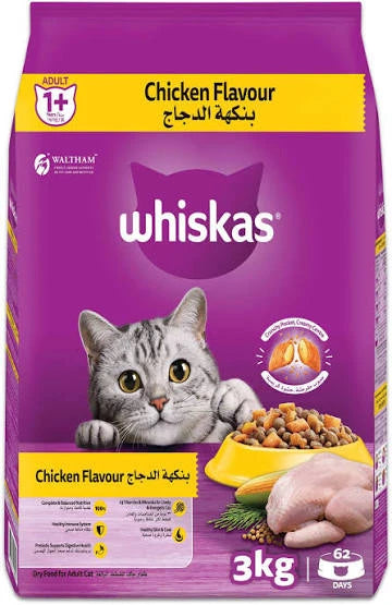Whiskas Pockets Gourmet Chicken 3kg