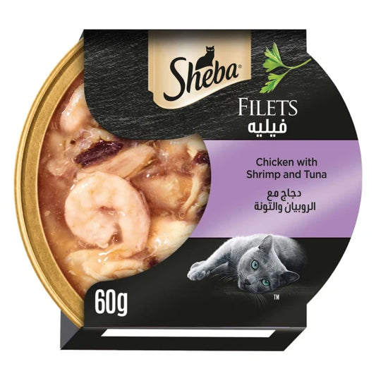 Sheba Dome Chicken, Shrimp and Tuna Flavour 60GM