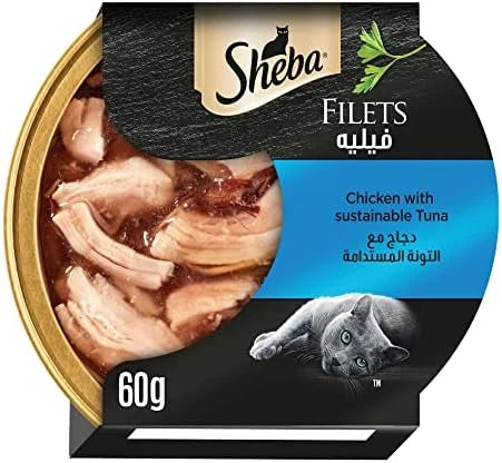 Sheba Dome Chicken/Tuna Flavour 60GM