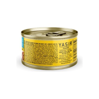Bado Gurme Grain-Free Salmon Adult Wet Food 4pc x 85g