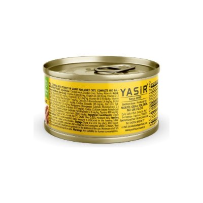 Bado Gurme Grain-Free Turkey Adult Wet Food 4pc x 85g