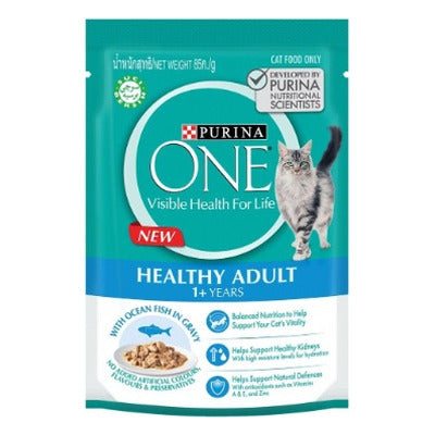 Purina One Adult Ocean Fish in Gravy Pouches