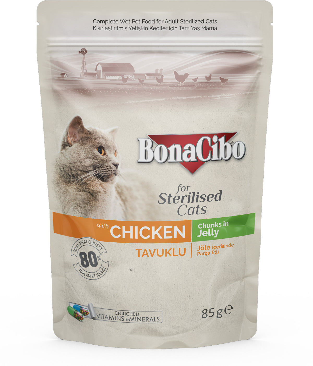 BonaCibo Wet Food With Chicken Chunks In Jelly 12pc x 85g